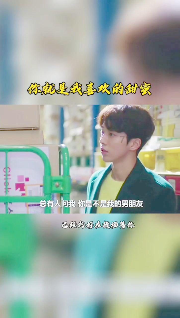 口臭怎么去除 有效的口臭治疗方法？游戏画面