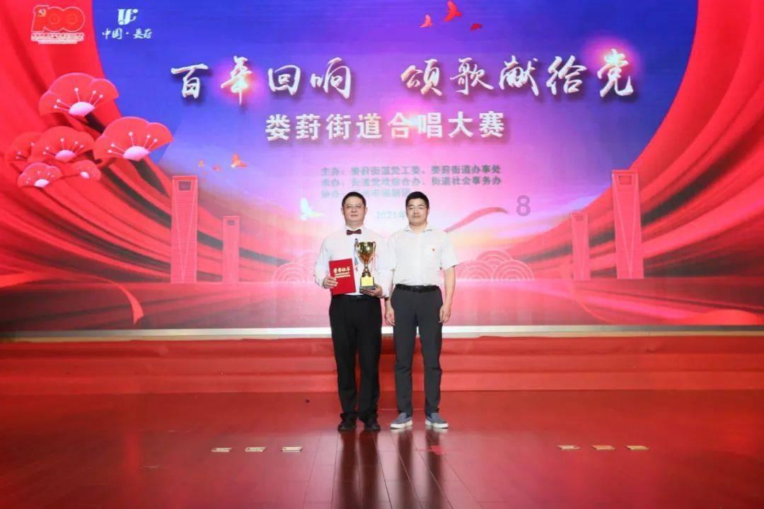 清理草坪